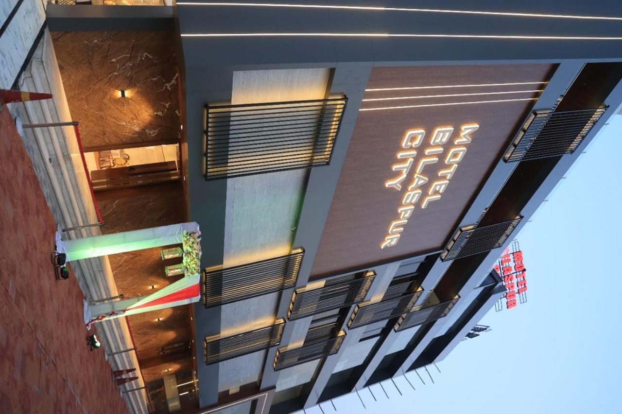 Motel Bilaspur City Esterno foto