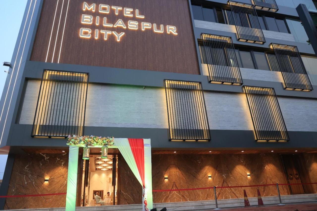 Motel Bilaspur City Esterno foto